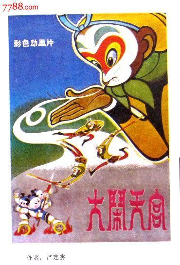 路易斯堡学院文凭毕业证怎么购买